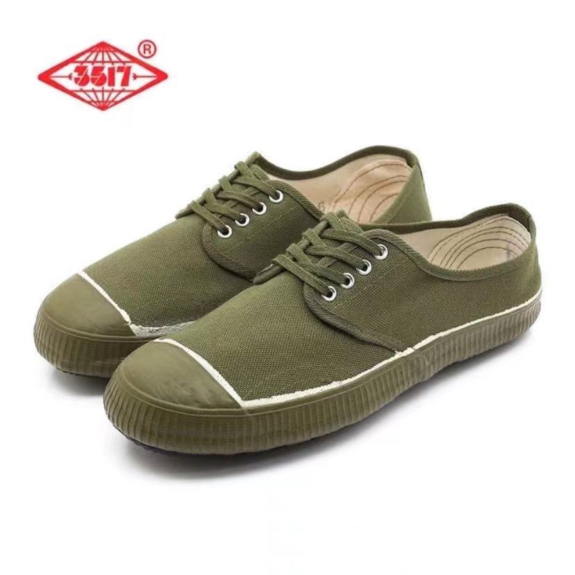 微信图片_20210729092849