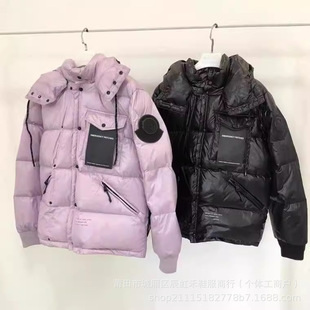 M Mengjia New Double-breasted Down Jacket Loose Men's and Women's Short Jacket Purple Black White Duck Down Bread Suit
