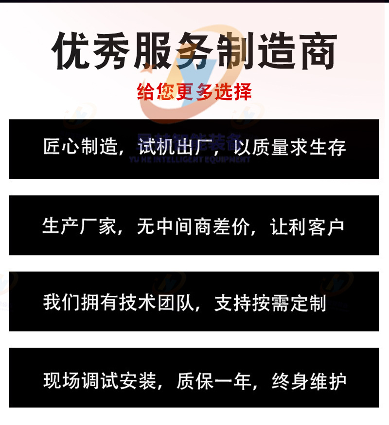 拌馅机_14.jpg