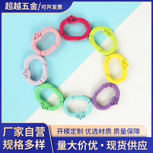�߲ʙE�A/�ʹڏ���Ȧ �����_�ڒ�� 耳׿������� �ֹ�DIY���l