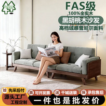 �ں���ɳ�lȫ��ľ���s��Ƥֱ��ɳ�l�M�ϴ�С���Ϳ͏d�D��ĺ��ɳ�l