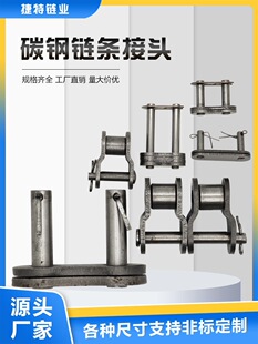 ���I朗l���^3��06B4��08B5��10A6��12A�����p��ȫ�۰��̼�朿�