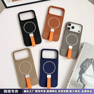 适用iPhone17promax磁吸手机壳瓦楞竖纹苹果16防摔15撞色保护套14