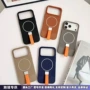 苹果撞色瓦楞防摔手机壳