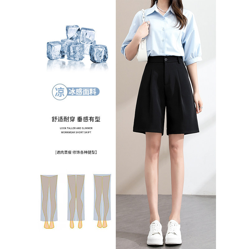 Black Suit Shorts for Women, Summer 2026, High-Waisted, Slimming, Casual, Petite, Ice Silk, Plus Size, A-Line, Knee-Length