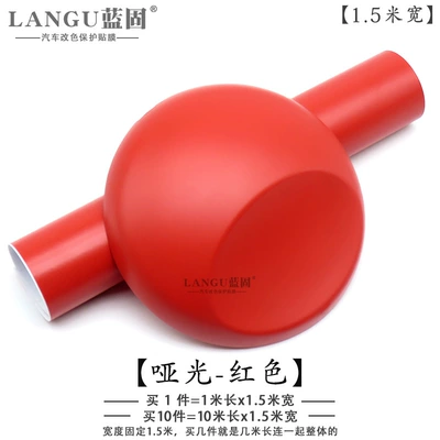 Car Film – Automotive Film - other-matte-red-1m-l-x-15m-w