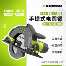 늈A�7��9��ľ����������������䏼���̨䏵��b�A�P�