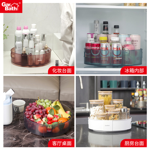 Kitchen rotating spice rack countertop rotating storage tray bathroom cosmetics rotating rack fruit and vegetable rotating rack