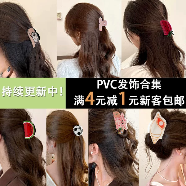 Halloween Headwear Cross-Border Fun Cartoon Acrylic Hairpin Funny Personality Style Hairpin Shark Clip Hair Accessories