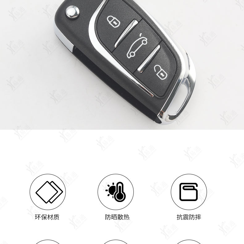 Kd New Ds Master Remote Control Sub-Machine Is Suitable for the New A11 Kdx1 to Generate Wired Car Foldableing Keys