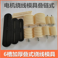 �Bʽ�ʽ6��늙C����ģϴ�C��ģ,΢��늙C��ģ,���������@��ģ