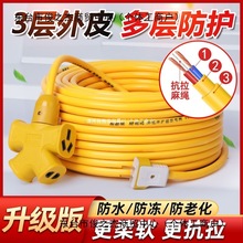 ���~ţ��늾����÷�ˮ��|��2о��������Դܛ��2.5ƽ�����^����