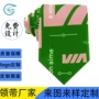 印花定做定制数码领呔