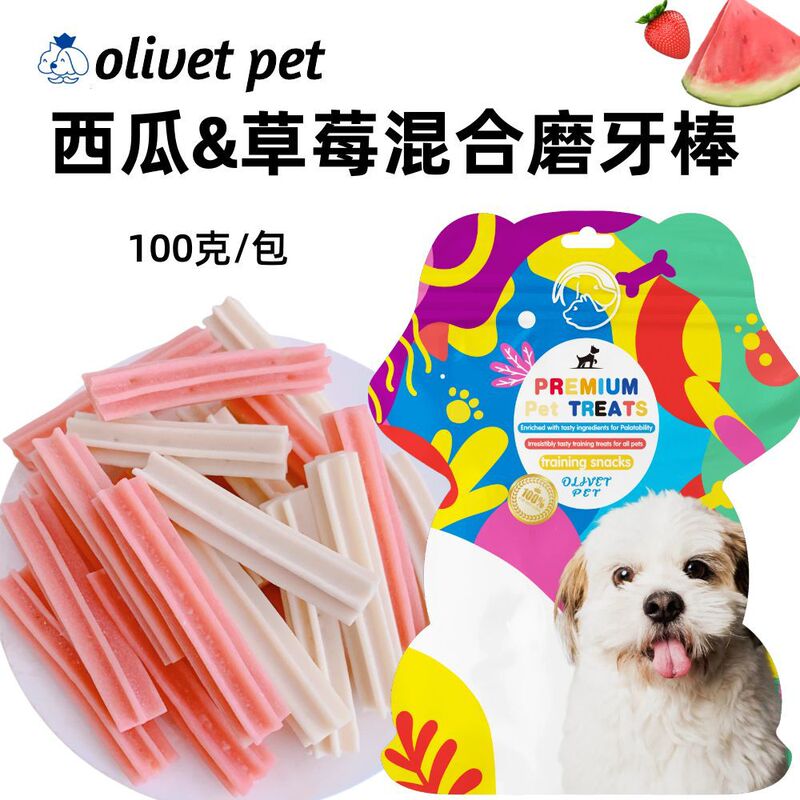 ペット用使い捨て手袋、犬猫用介護用ドライクリーニング手袋、使い捨てウェットティッシュ、歯磨き用ペット用クリーニング用品|undefined