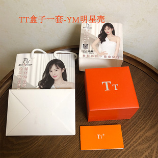 MISHALI/Milisa/TT genuine counter original packaging watch box Manual tag handbag a set of boxes