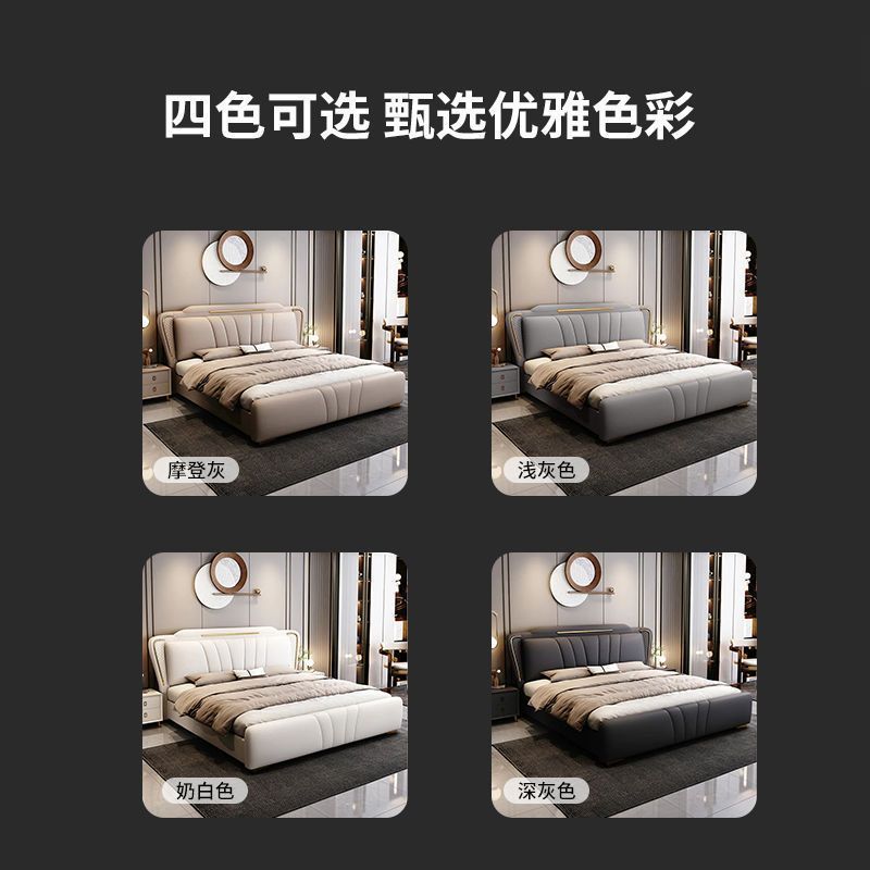 意式主卧大床双人床1.8x2真皮豪华双人床高档储物1.5米网红皮床|undefined