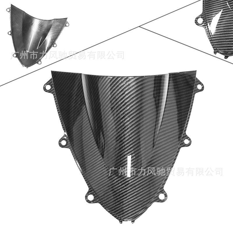Aplicable a Honda CBR1000RR 08 - 09 - 10 - 11 años para parabrisas delantero del parabrisas con fibra de carbono