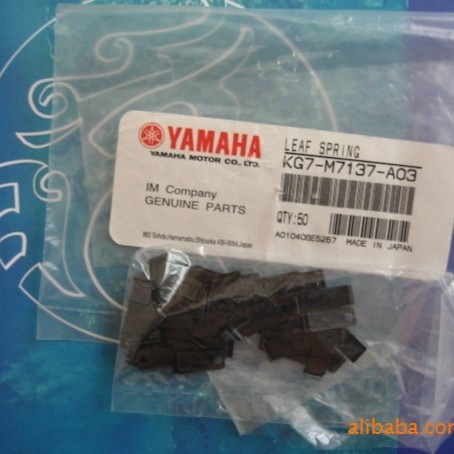 YAMAHAԭװ���� YS12/YS24����301 302 303 305 306 309