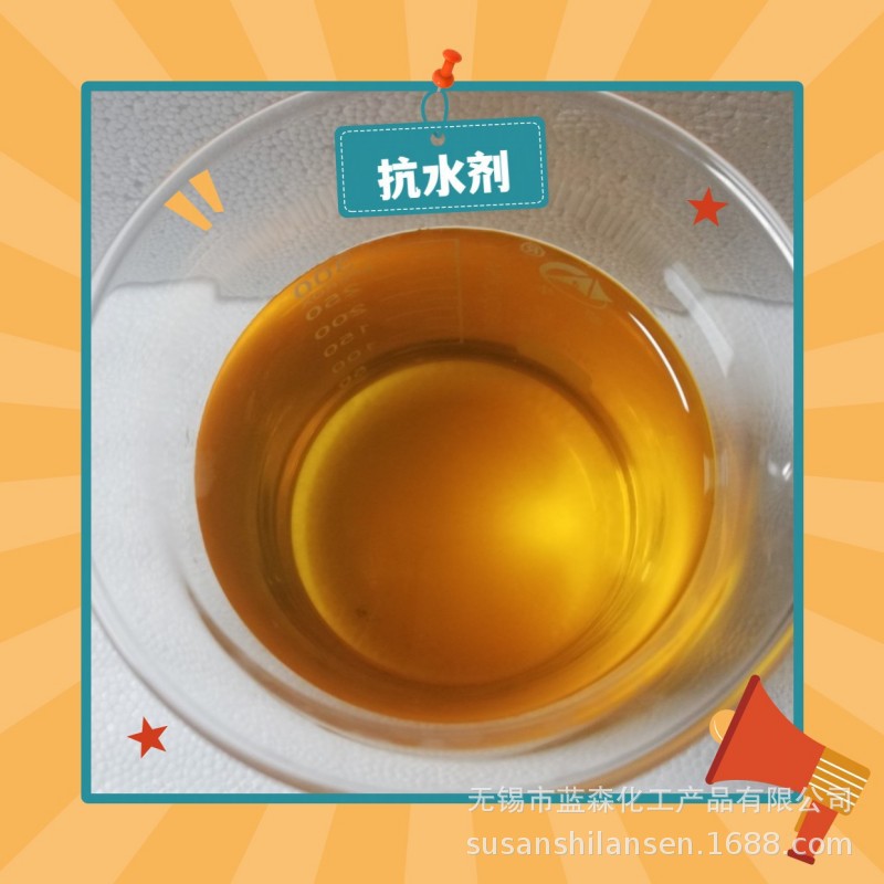 K3配图
