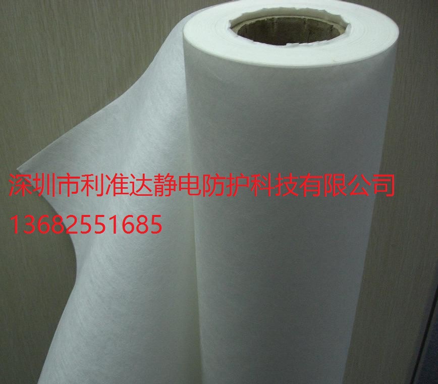 厂价直供洁来利工业用过滤纸 切削液过滤纸 金属过滤纸