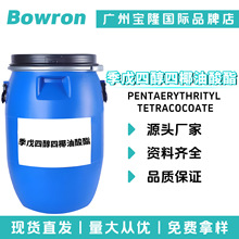 Դ^S ĴҬ  ᝙ yƷԭ 10gӆ