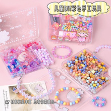 �¿ͯDIY�����ɫ�ֹ�����Ů��ins����朄��⴮��������l