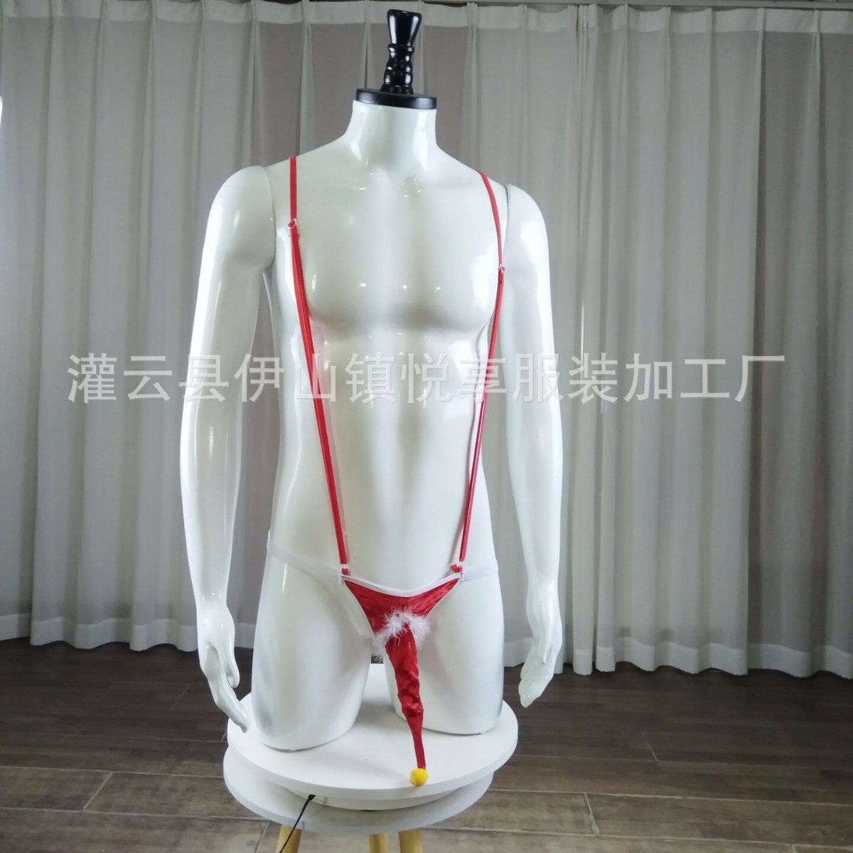 Men's Sexy Intimates New Sm Strap T-Pants Sexy and Comfortable Bag Wrapped Y-Shaped Suspender Men's Sexy Intimates