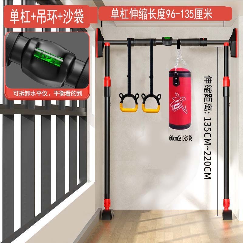 家用支撑杆单杠门上走道室内免打孔引体向上器材儿童成人健身吊杠|undefined