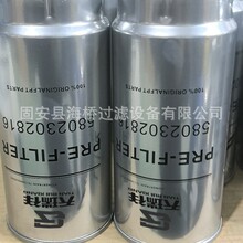 ��Ӧ4110001016004 F002H220004 4190001636 20593537 KC296D��о