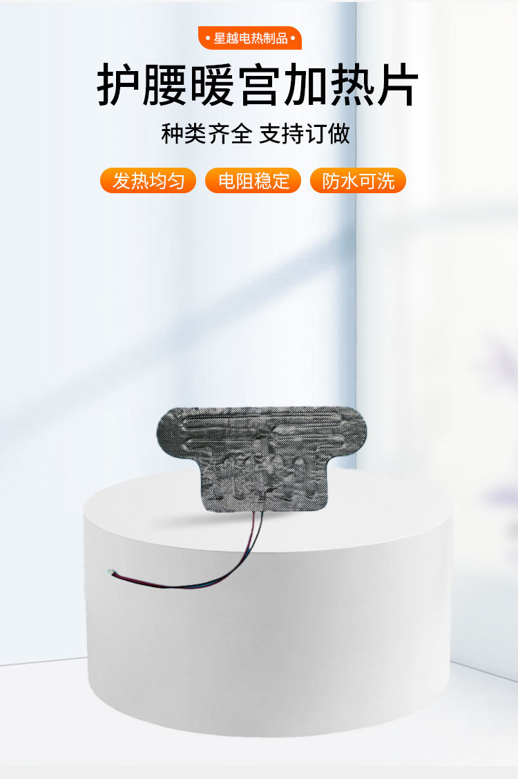 O1CN01u6n2po24U33PsqR2b_!!2211373797393-0-cib.jpg?__r__=1711502772084