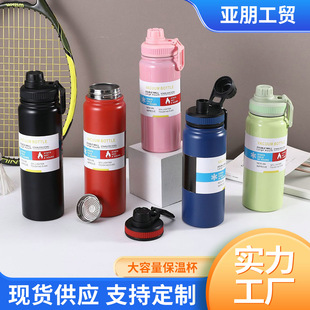 �羳304���P䓴�����ˮ������\��ˮ�ؼ��ô������p�����ᱣ�ر�