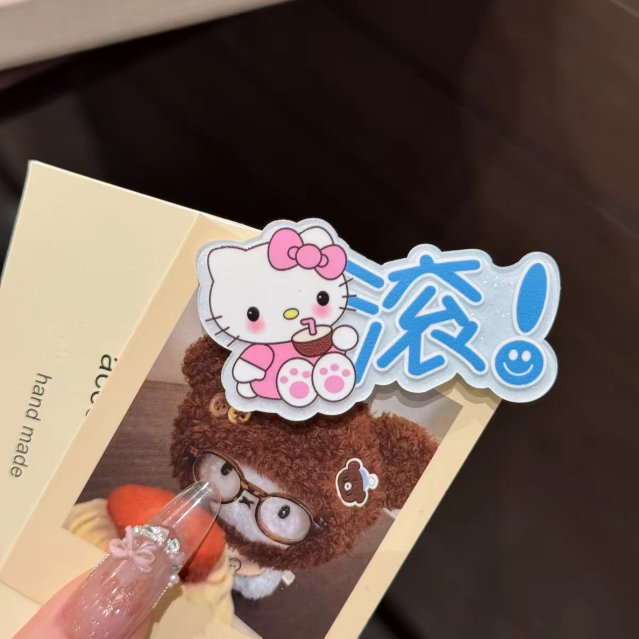 텍스트 롤링