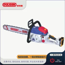 油锯;其他园林工具;电链锯
