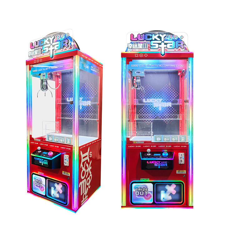 Máquina de clip de suerte pequeña máquina de regalos de luces de color brillante comercial centro comercial de juegos de videojuegos de la ciudad de monedas escanear códigos para atrapar la máquina de regalos