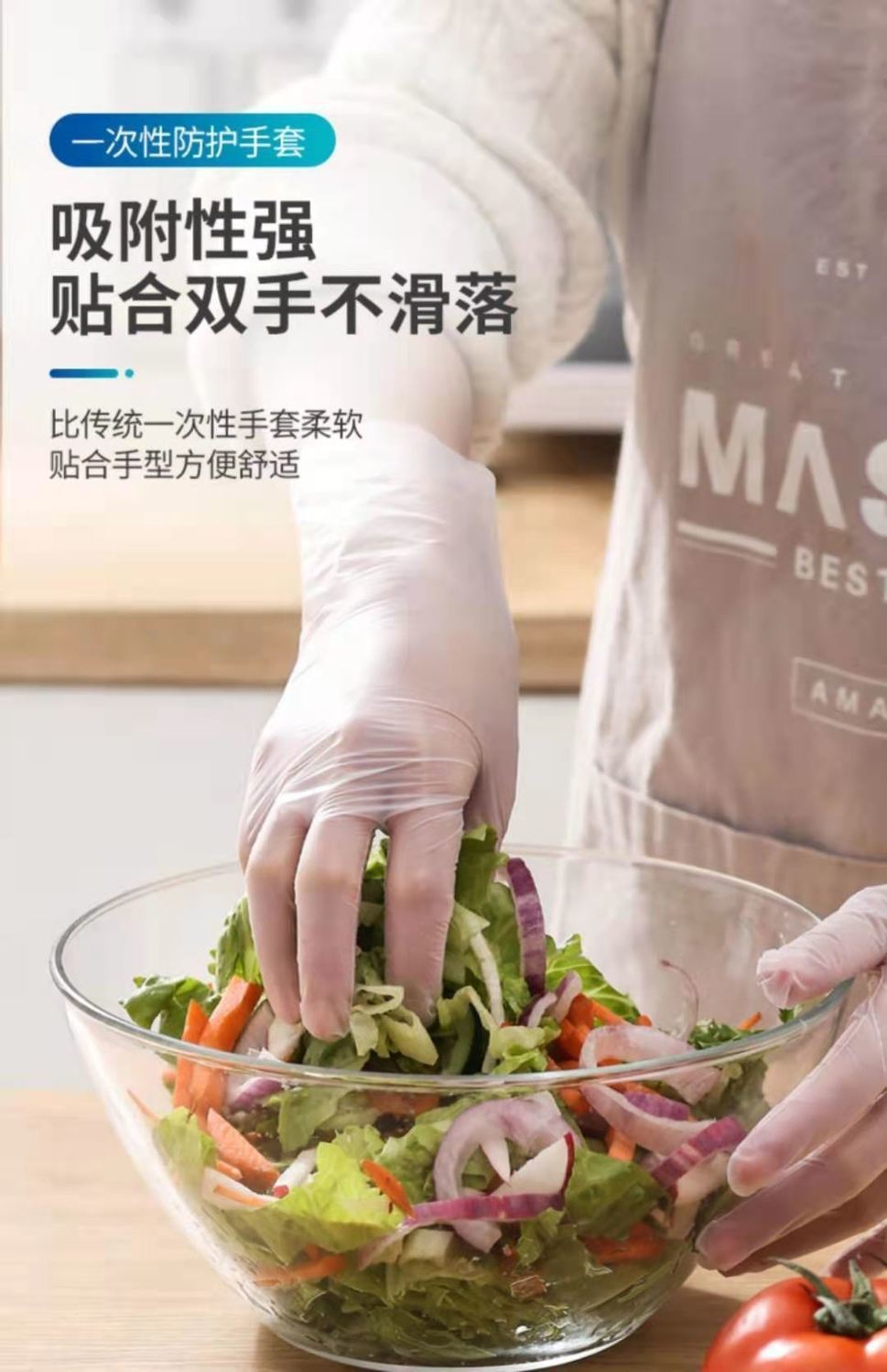 详情图_0.jpeg