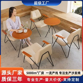 沙发椅;餐厅沙发;餐饮/烘焙家具