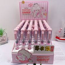 可奇新款串串乐中性笔可爱猫咪日记创意造型笔DIY串珠侧按签字笔