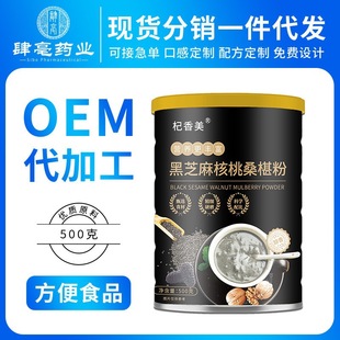 ��֥�����ɣ�ط���ڷۺ����׬Fĥ����s�Z�۟o���ǬF؛���r