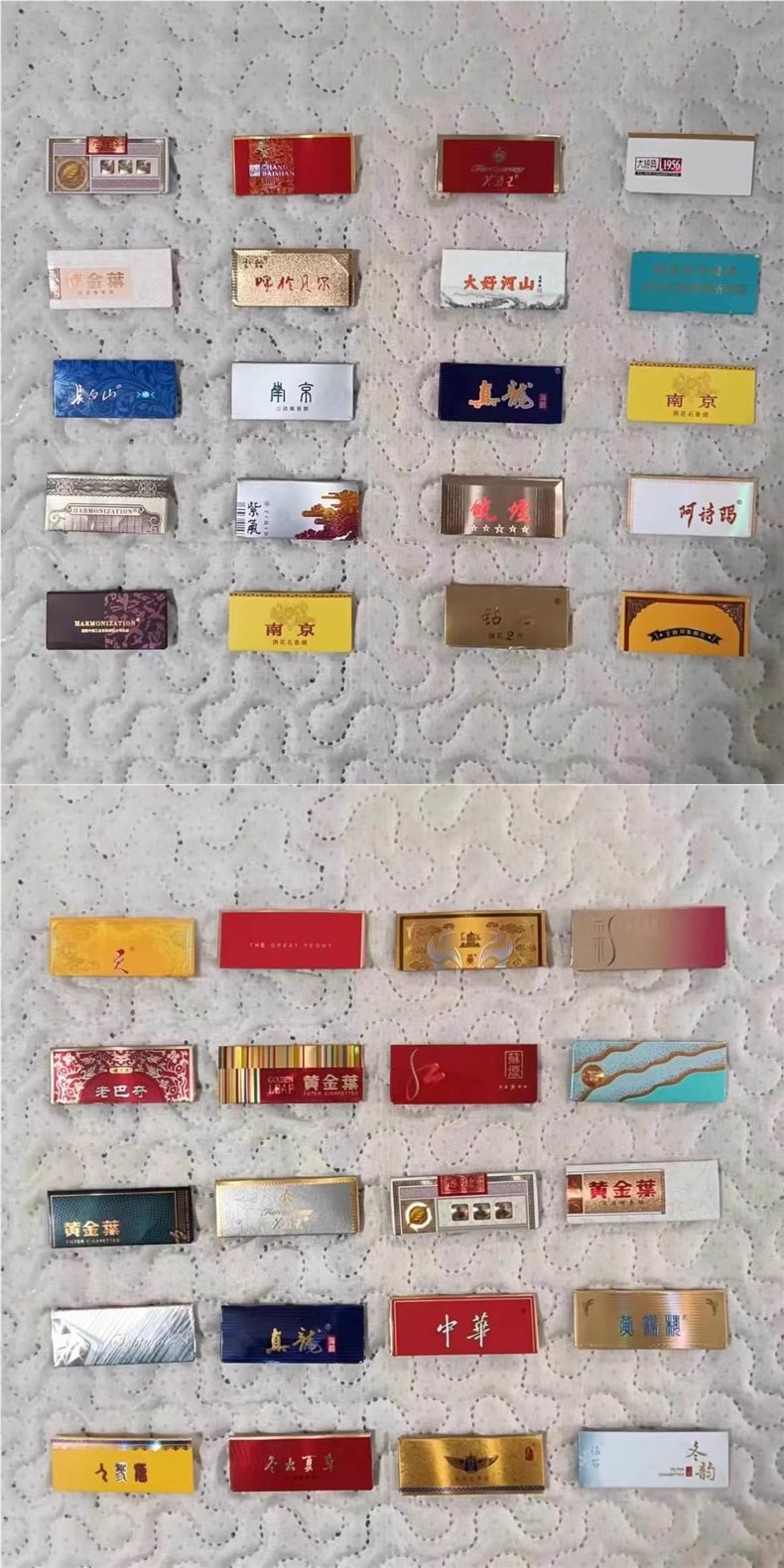 烟卡稀有儿童外国小目标和天下烟牌玩具呸呸卡卡烟盒卡片-阿里巴巴
