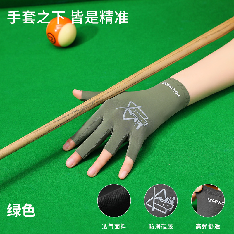 녹색 - 낱개 포장