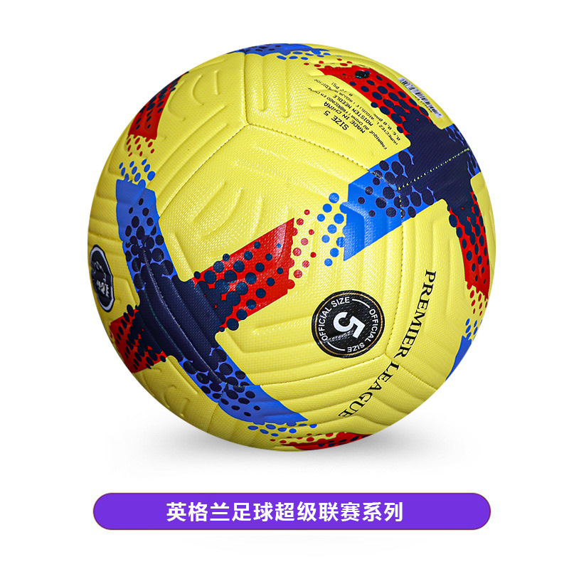 Juego de la Premier League máquina de coser mano de coser pu4 no. 5 fábrica de fútbol al por mayor comercio exterior 18 generación amarilla