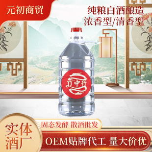 ���l���e�׾�50������ϰ׸�����������1��55��500ml���y��칤ˇ