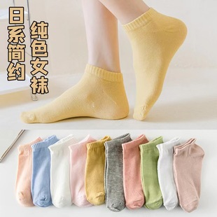 Women's Japanese-Style Solid Color Summer Versatile Casual No-Show Socks Breathable Thin High-Value No-Show Socks Student Socks Wholesale