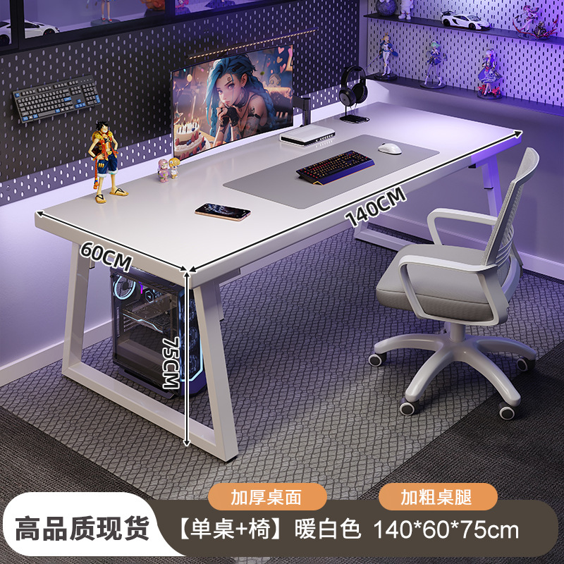 Escritorio de deportes electrónicos, escritorio para computadora, escritorio para hogar, apartamento pequeño, escritorio simple, banco de trabajo, dormitorio, escritorio de aprendizaje