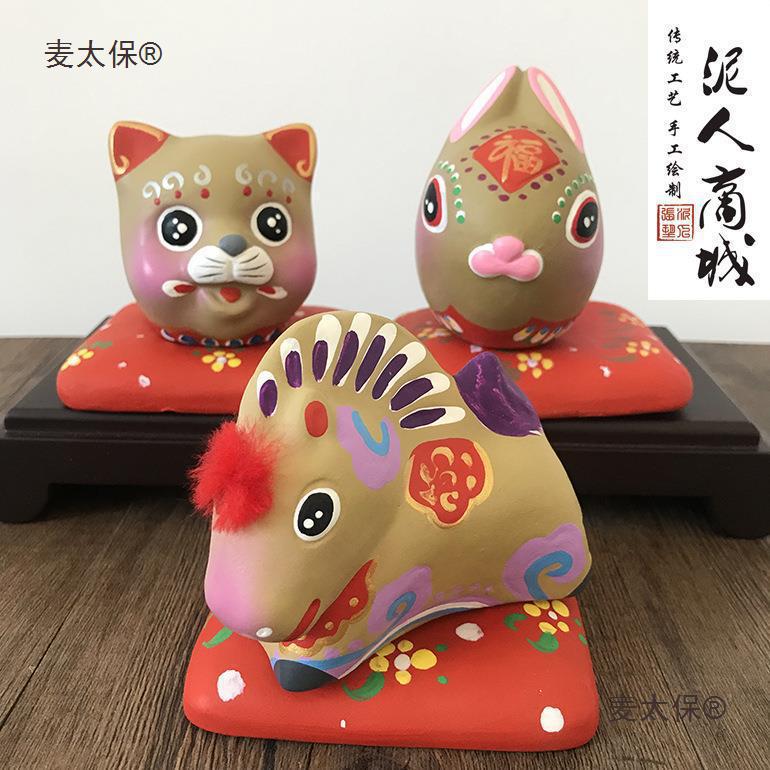 2023新款十二生肖虎年吉祥物天津泥人张泥人彩塑 风传统可垒德株