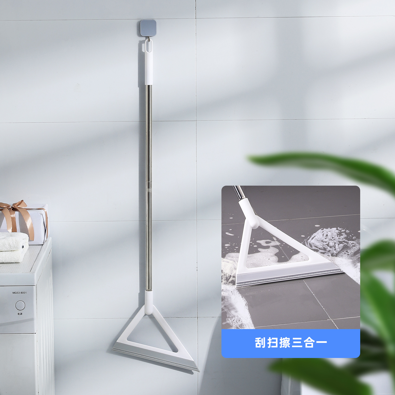 Escoba mágica, limpiador de suelo, limpiador de baño, limpiador rápido, limpiador de secado, limpiador de cabello antiadherente, limpiador de baño.
