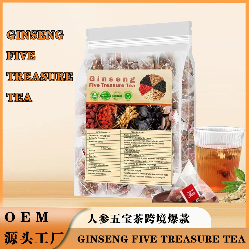 Cross-Border Foreign Trade Ginseng Five Treasure Tea Shopee Tk Hot-Selling Amazon Product