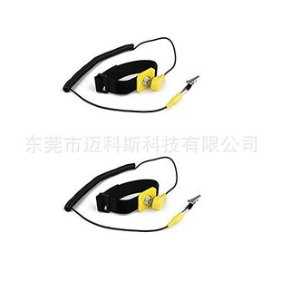 Anti-static wrist strap Velcro rope electrostatic bracelet Source factory direct yellow anti-static bracelet