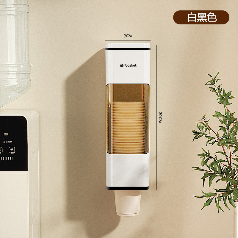 Portavasos desechable automático Portavasos sin golpes montado en la pared Portavasos de papel a prueba de polvo Dispensador de agua Almacenamiento doméstico