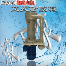 �����|����ˮ����ʽҺ�±������|�U�������ܱ���ʽˮѭ�h��